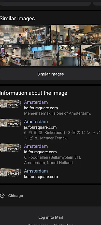 Search results showing Foursquare URLs for Meneer Temaki
