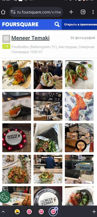 Foursquare page for Meneer Temaki at Foodhallen Amsterdam